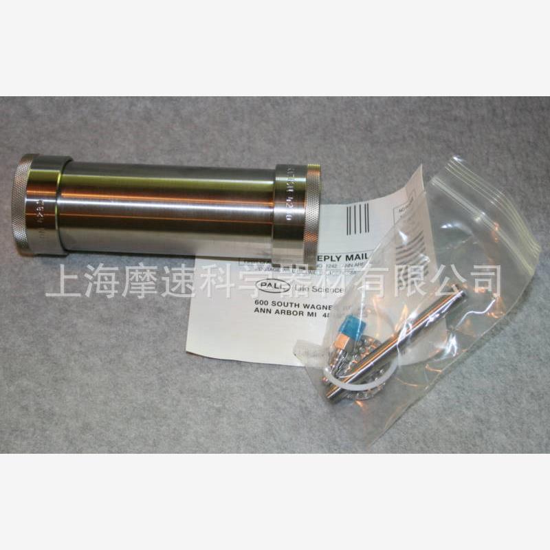 PALL 4280 47MM正压过滤漏斗不锈钢容量