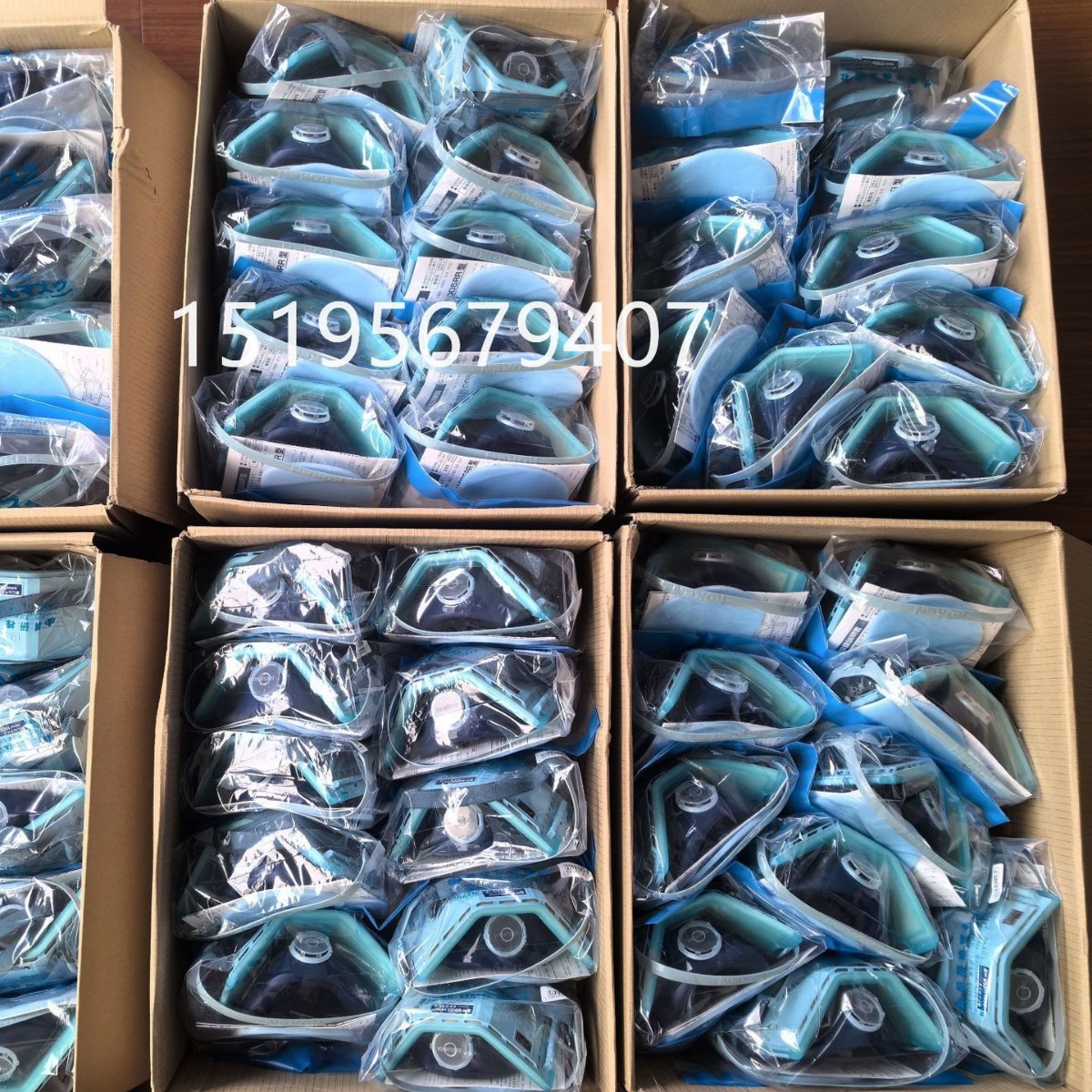 日本KOKEN兴研面罩1180C-