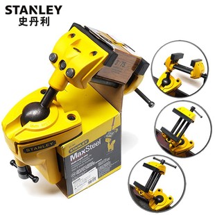 STANLEY 万能变形桌虎钳3 万向小台钳夹具 069M 史丹利