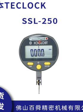 日本得乐teclcok数显式带蓝牙杠杆表SSL-250高精密0.001MM量表