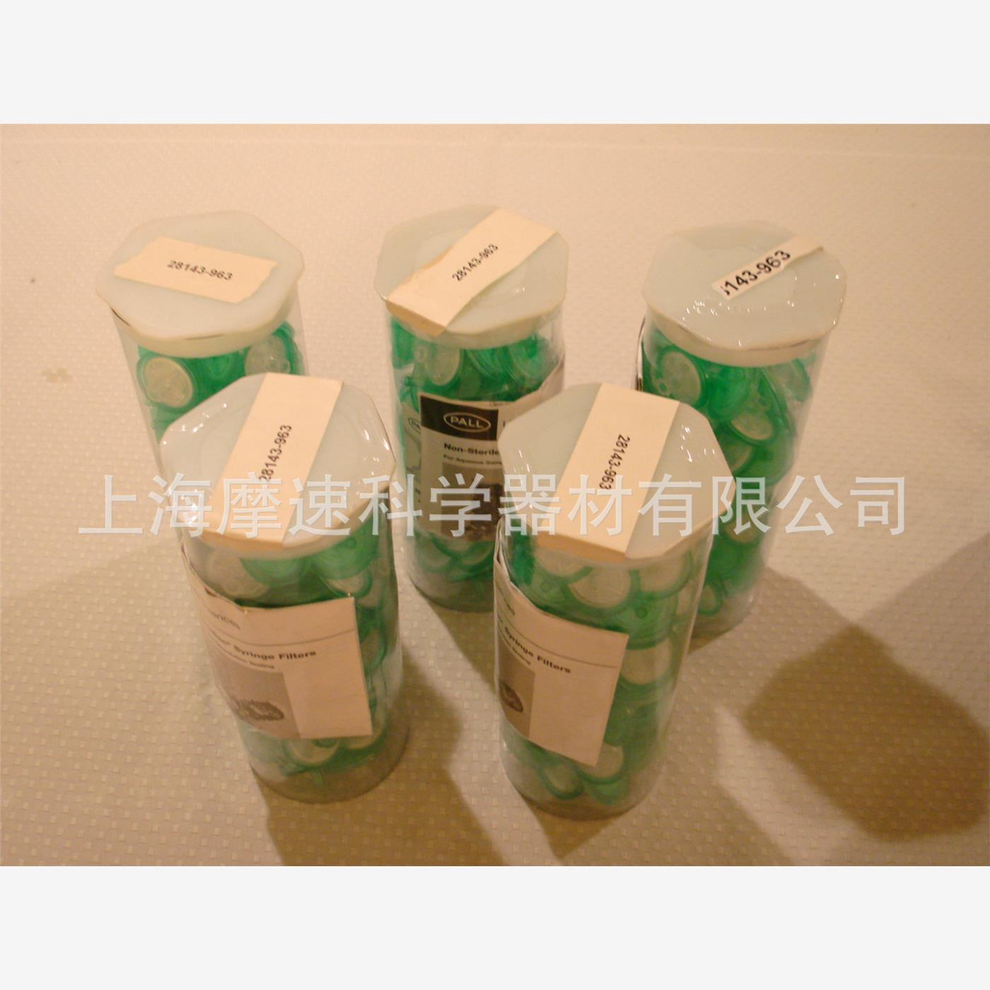 美国PALL 4489 Versapor膜针头滤器25mm 5um