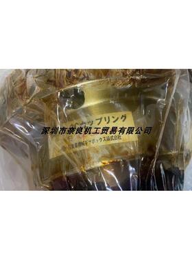 议价Sumitomo住友日本SEISA联轴器GC-SSM400/GC-SSM180/GC-SSM140