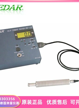 日本CEDAR思达扭力测试仪检测器DI-12-SL02 DI-12-SL4 DI-12-SL15