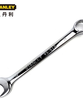 史丹利标准型精抛光两用扳手6mm 95-906-1-22