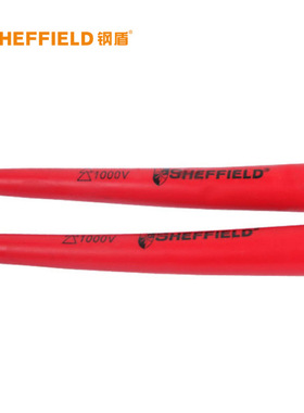 钢盾 S150044-S150049 浸塑型单色绝缘塑料滑套/自动夹紧滑套