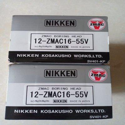 日本NIKKE研镗刀RAC粗镗