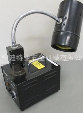 FUNATECH船越龙表面划痕检查灯FY-100R污渍异物绿光灯UV灯FY-18L