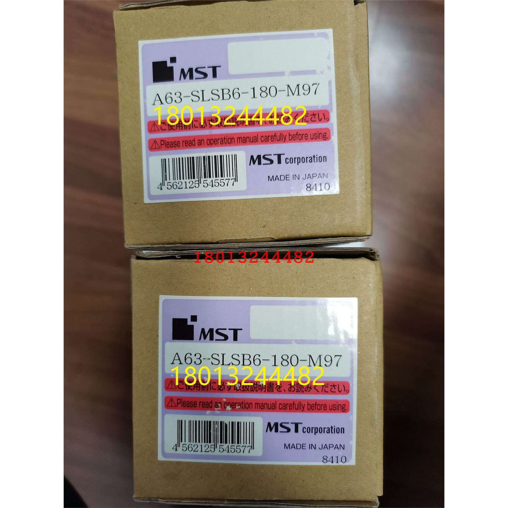 日本MST热装(缩)刀柄A63-SLSB6-180-M97 M67 M127现货特价销售 询