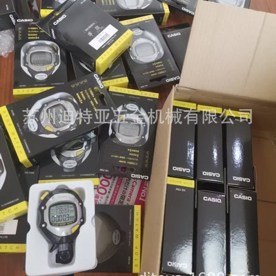 正品CASIO卡西欧HS-70W-1