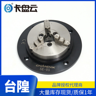 台湾千岛手动卡盘SE-03超