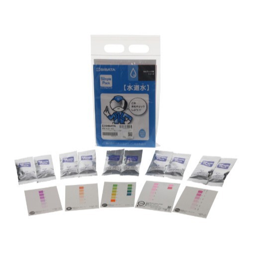 SIBATA柴田科学080520-46