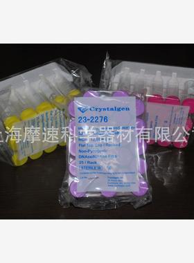美国CG CRYSTALGEN 23-2276 50ml离心管,PP(聚丙烯), 5色盖