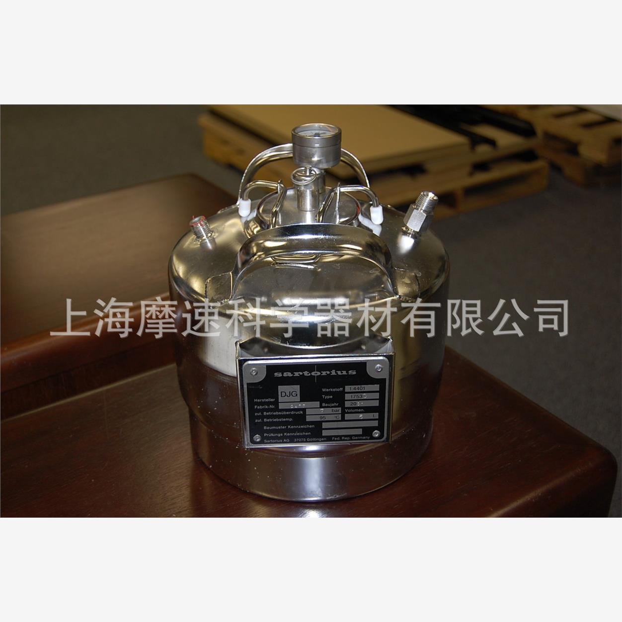 德国SARTORIUS不锈钢压力罐17530 5L清洁度检测用,停产