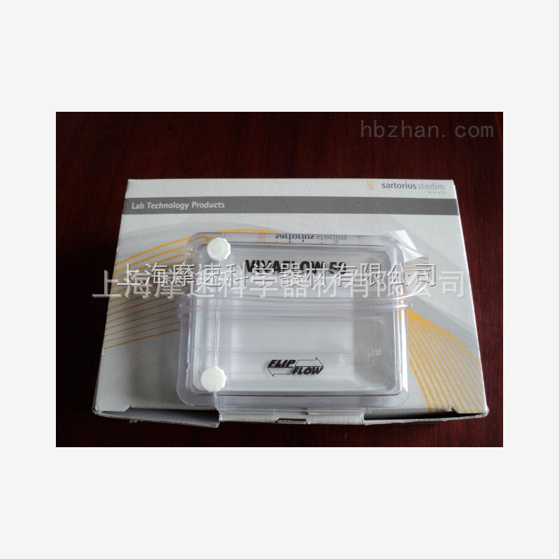 德国Sartorius Vivaflow 50 回旋流/切向流超滤器膜包VF05P9