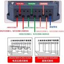 电峰率三相度线多费式 峰能u表分z时电四表复费率子谷电表尖电平谷