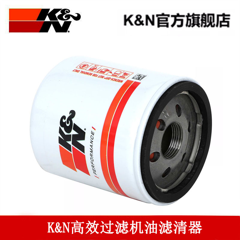 KN高效汽车机油滤清器
