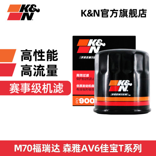 kn卡罗拉ex机油滤芯丰田