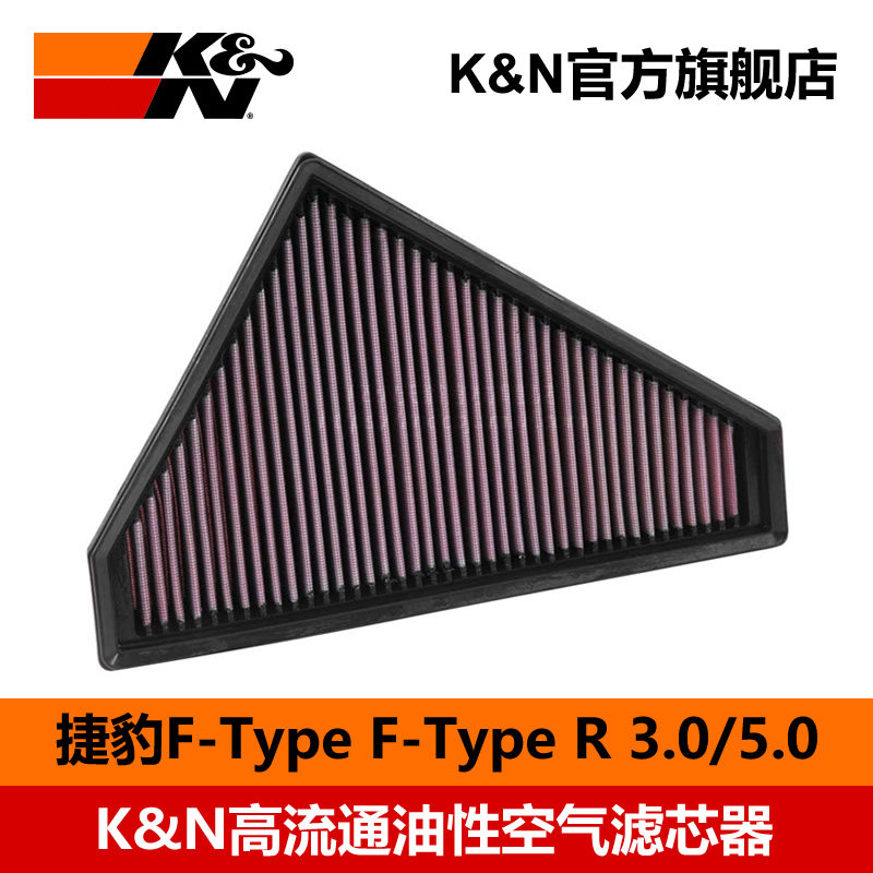 高流量油性空滤 可清洗重复使用 10年质保
