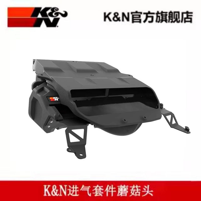 增强马力更出色的性能