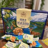浙疆果新疆阿克苏185纸皮核桃草本味1000g礼盒手剥熟薄皮2024新货