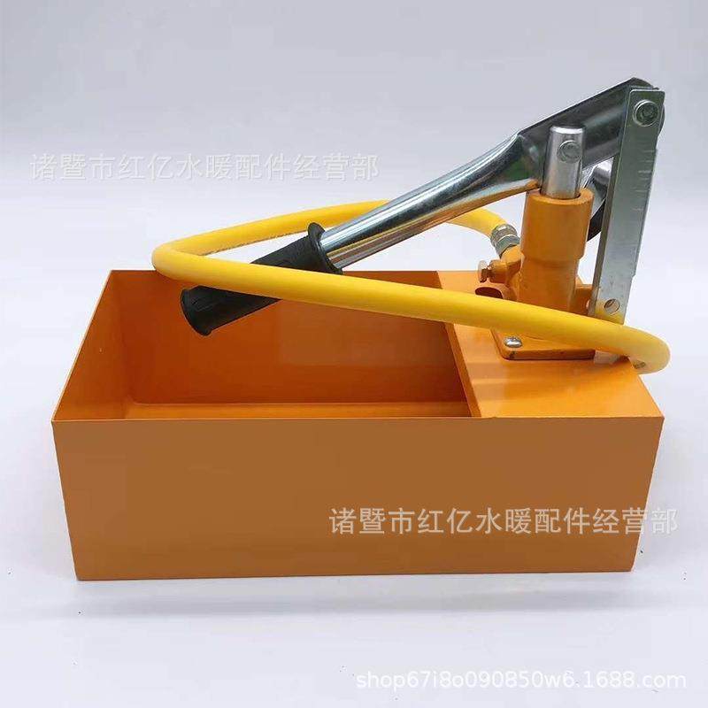 试压泵 手动试压泵 ppr手动25kg水管打压测试压力泵 压力泵厂家,机械设备,其他机械设备,淘宝优惠券,粉丝福利购,淘宝优惠卷