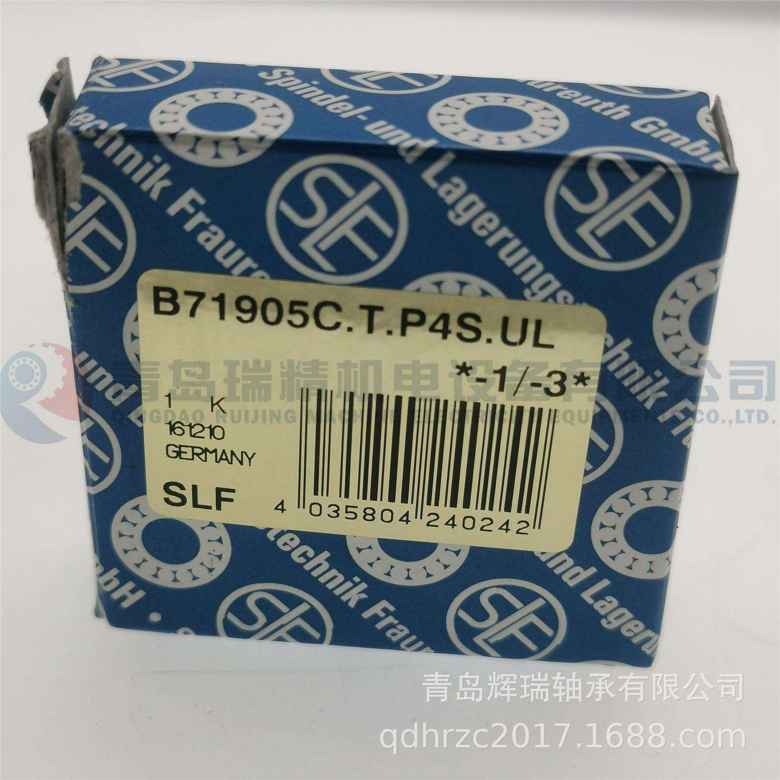 SLF 角接触球轴承 B71905C.T.P4S.UL 纺织机械BARMAG 680528/4