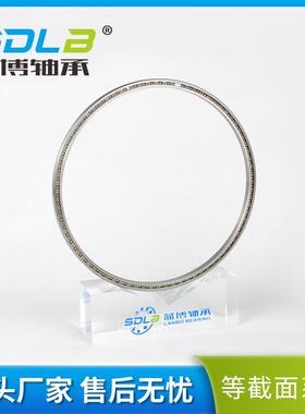 现货 KG110CPO/XPO/ARO智能机器人轴承 超薄等截面轴承