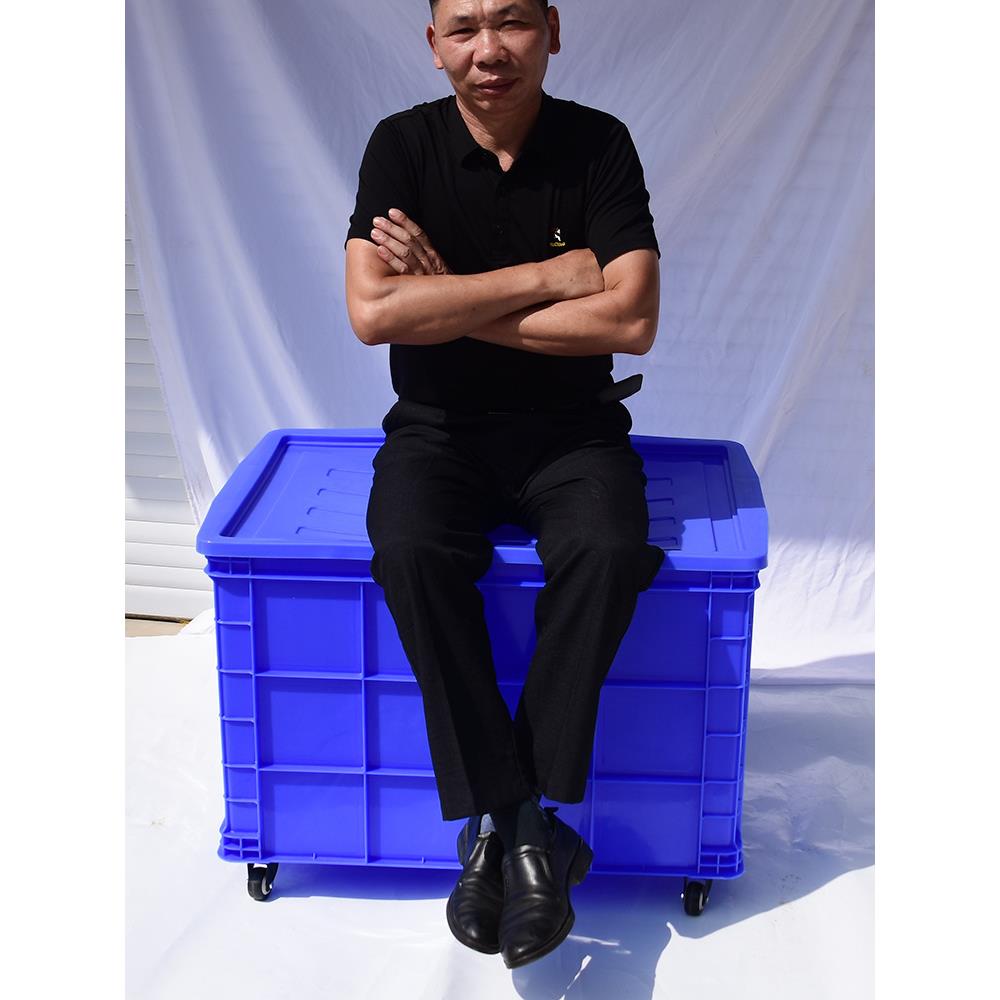 加厚塑料周转箱大号长方形快递框带轮服装厂储物收纳胶箱带盖货筐