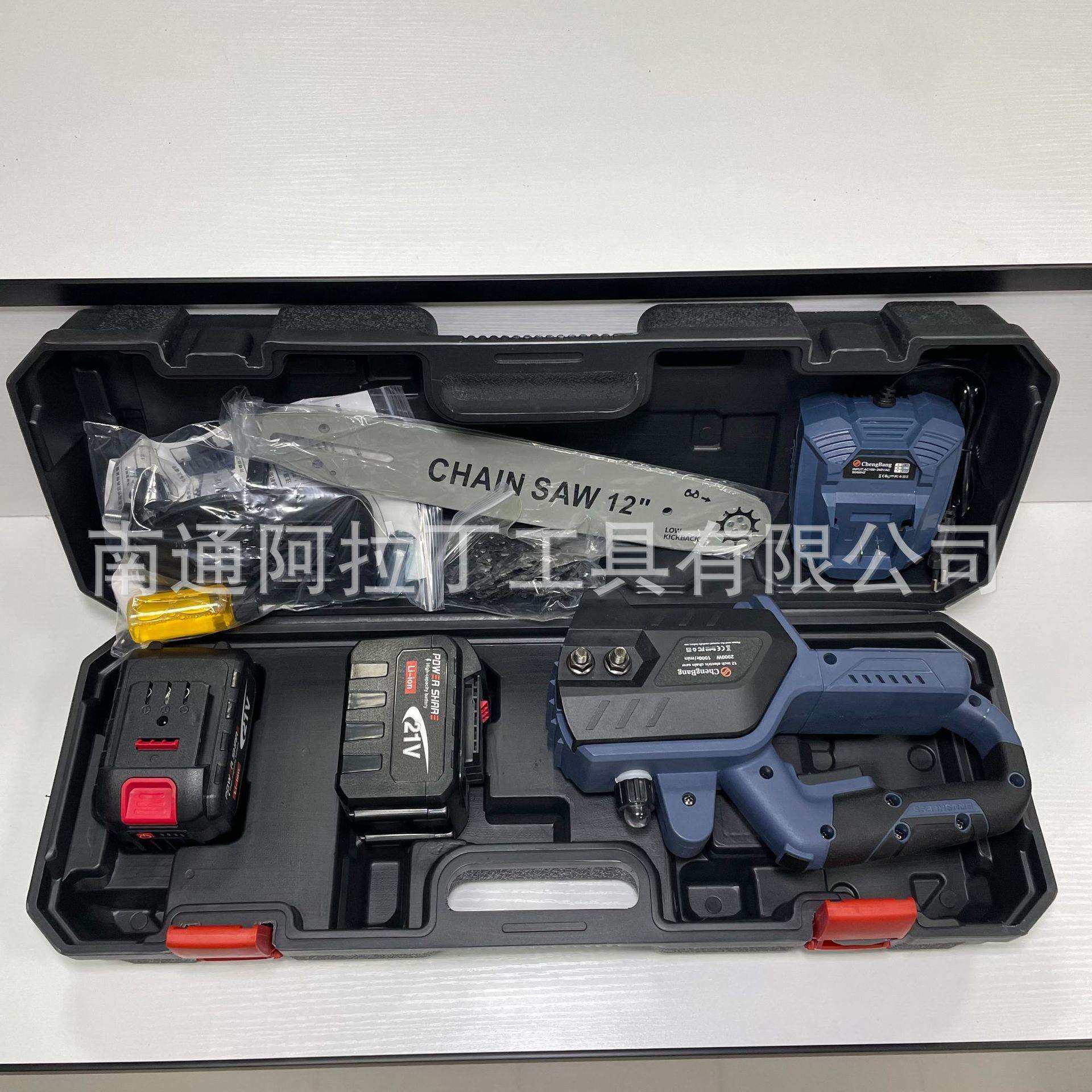 (此款可一台编号008)外贸锂电无刷电链锯241106(12寸)B,鲜花速递/花卉仿真/绿植园艺,割草机/草坪机,淘宝优惠券,粉丝福利购,淘宝优惠卷