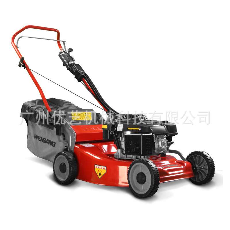 维邦WB507HC手推式草坪机20寸汽油割草机园林绿化球场草坪修剪机