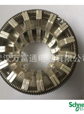 ASXN00439-05 梅花触头/动触头 HVX真空断路器附件 具体价格电议