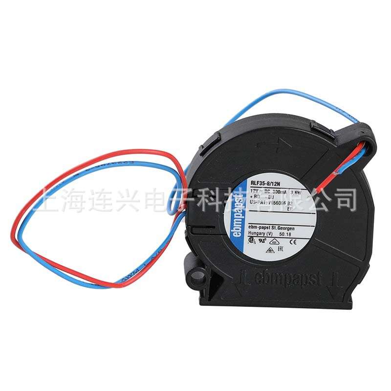 德国ebmpapst RLF35-8/12N 12V 3.6W  5015离心鼓风机 散热风扇