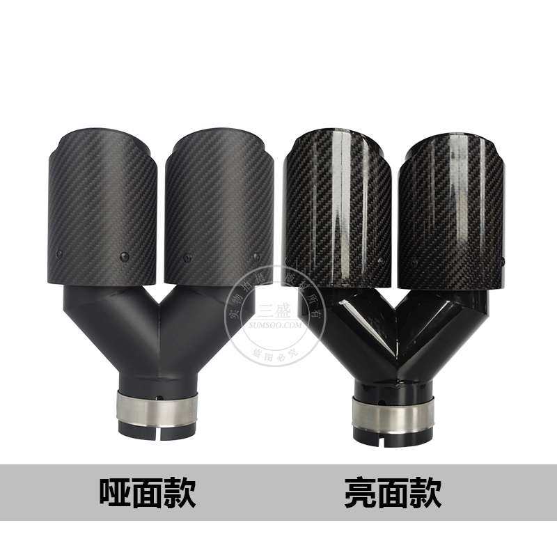 跨境Y型双出排气管汽车改装碳纤维63-89黑色烤漆汽车用品尾嘴尾