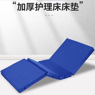 护理床垫 平板单摇双摇床垫棕垫高弹海绵床垫病房床垫病床用床垫