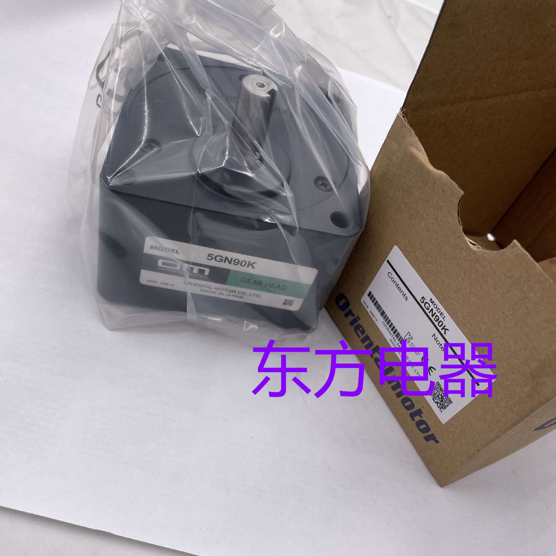 东方电机5GN90K