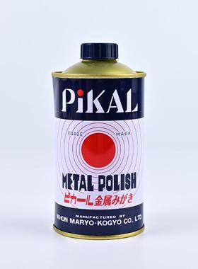 PIKAL研磨膏 150g 250g300g