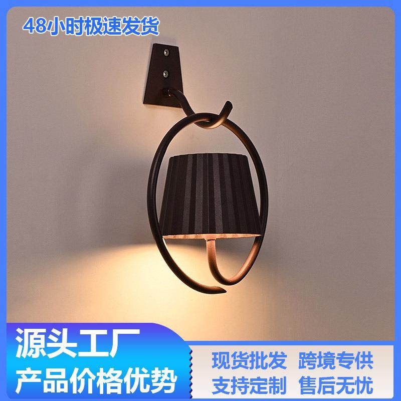 现代简约创意装饰氛围灯充电客厅走廊卧室书房壁灯led台灯