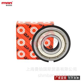 德国止动环深沟球轴承6022 2ZNR 2RSRNR