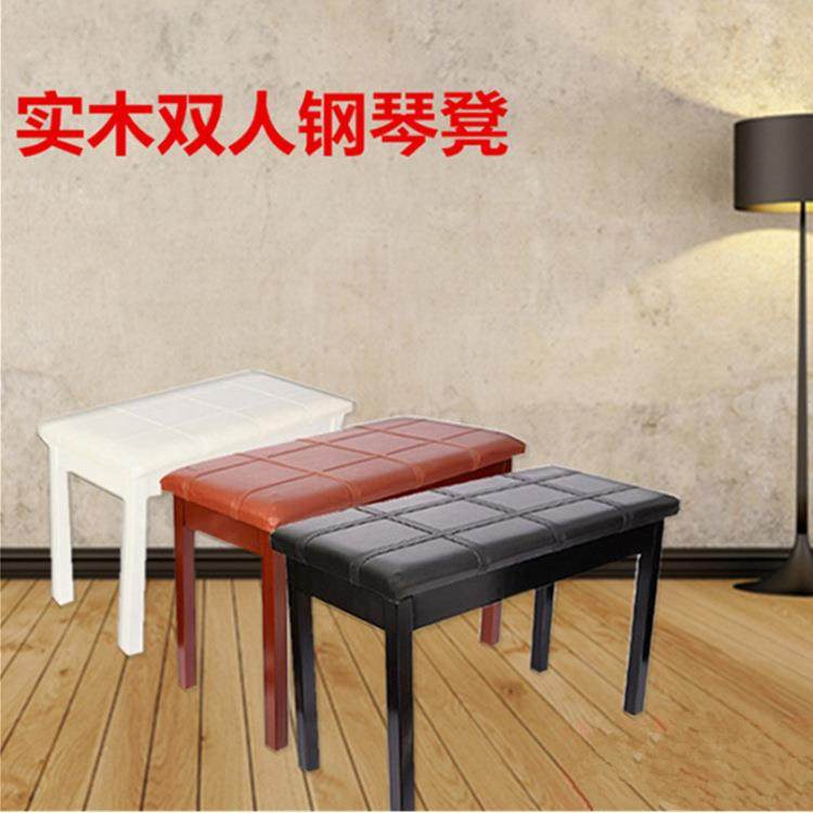 多款实木双人钢琴凳电钢琴凳子电子琴凳双人单人带书箱键盘凳,机械设备,其他机械设备,淘宝优惠券,粉丝福利购,淘宝优惠卷