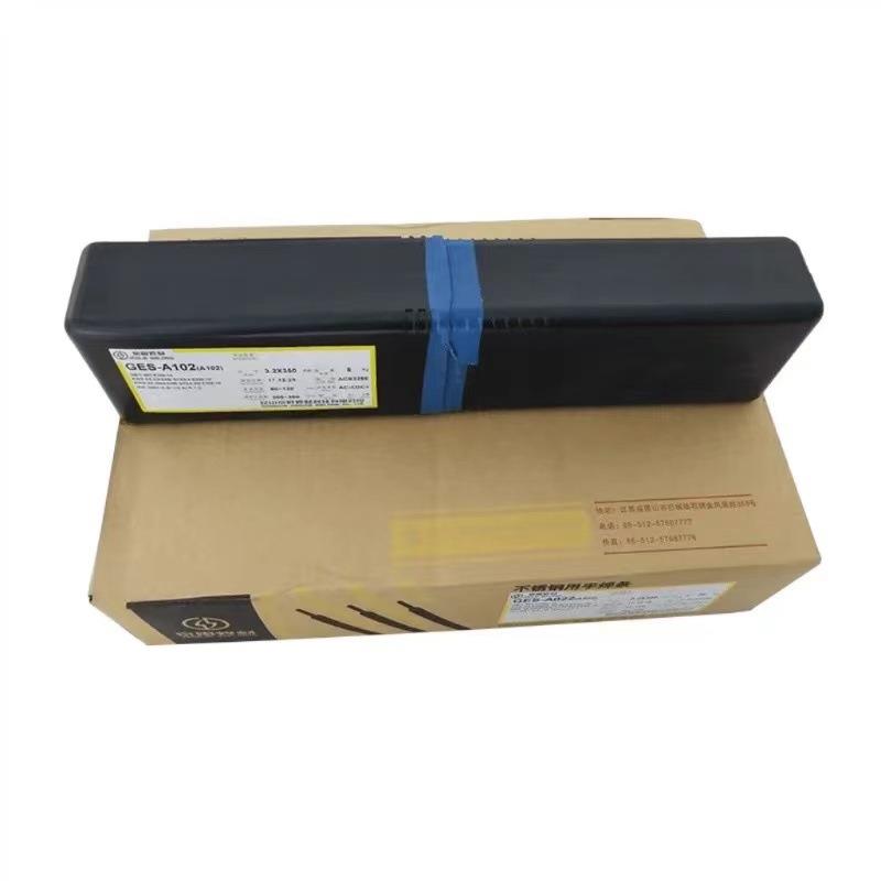 京雷GER-N17低温钢电焊条E8015-G焊条2.5/3.2mm