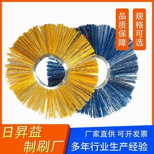 环卫扫雪刷片 可定现货清雪机毛刷 塑料PP钢丝凹凸清洁扫雪刷
