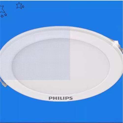 高端超薄筒灯DN500B G3 LED9/WW/NW/CW 9W 220V D125 RD