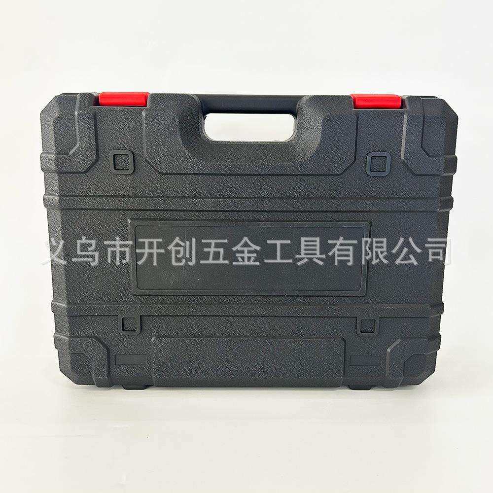 锂电电锤电镐无刷充电式三用大功率工业冲击电钻混泥土锂电电锤,包装,五金配件包装,淘宝优惠券,粉丝福利购,淘宝优惠卷