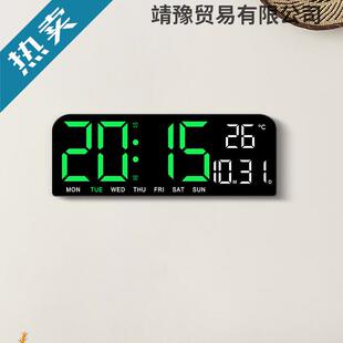 巜新款大屏幕闹钟简约LED桌面时钟创意钟表大尺寸台钟可挂0707