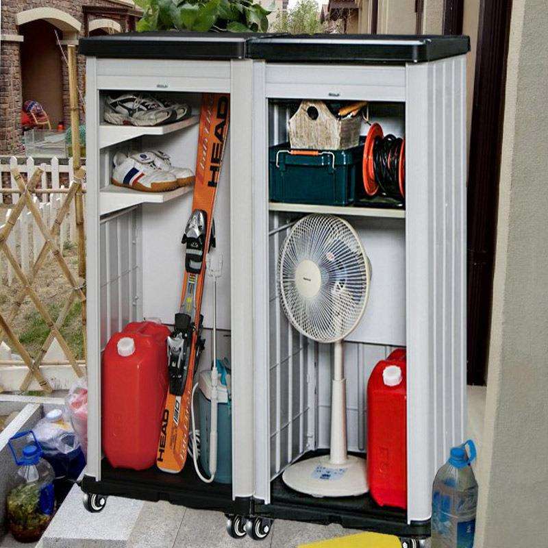 户外储物柜防晒防水柜子花园庭院室外超薄置物架阳台工具柜