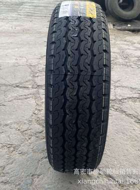 三角真空胎 165R14LT 175R14C 185R15半钢轮胎