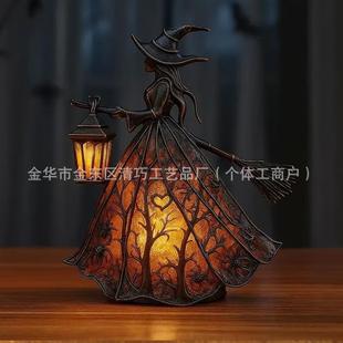 哥特式 跨境新品 Lamp Witch 万圣节女巫灯雕像树脂摆件 Halloween