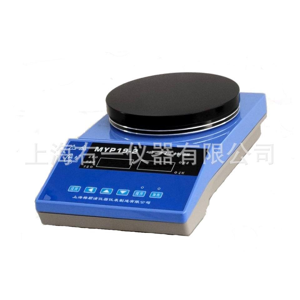 上海梅颖浦MYP19-2数显恒温磁力搅拌器 大功率 强磁力 转速稳定