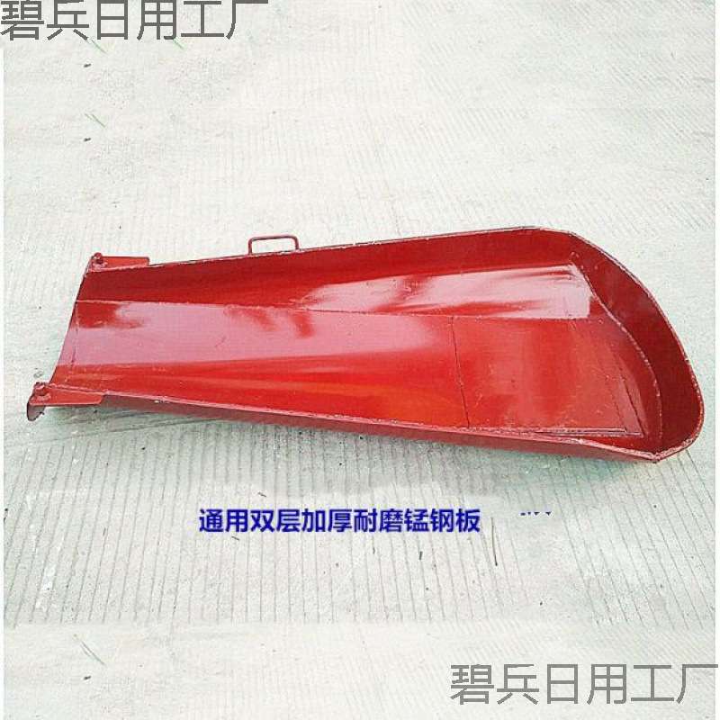 加厚搅拌车配件卸料斗接料斗水泥混凝土罐车进料斗卸料斗放料斗