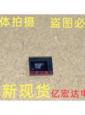 MAX20812 MAX20812AFH 开关稳压器芯片 QFN-21 Maxim 原装现货